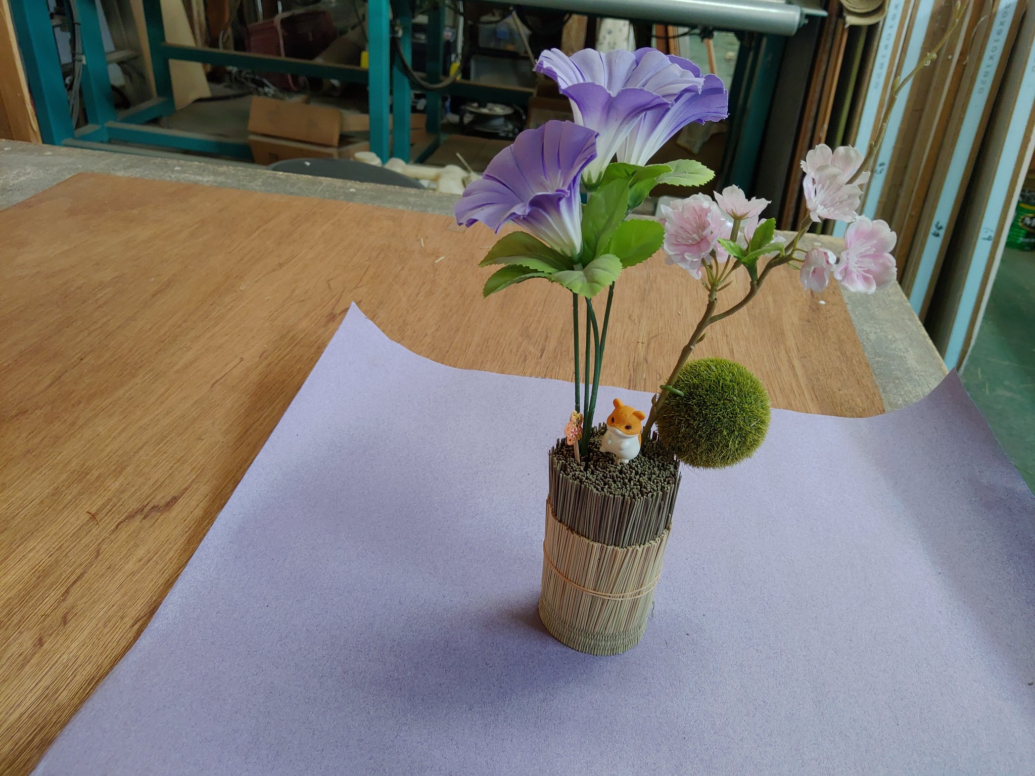 綾瀬市