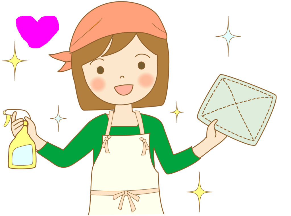 ピカピカ清潔