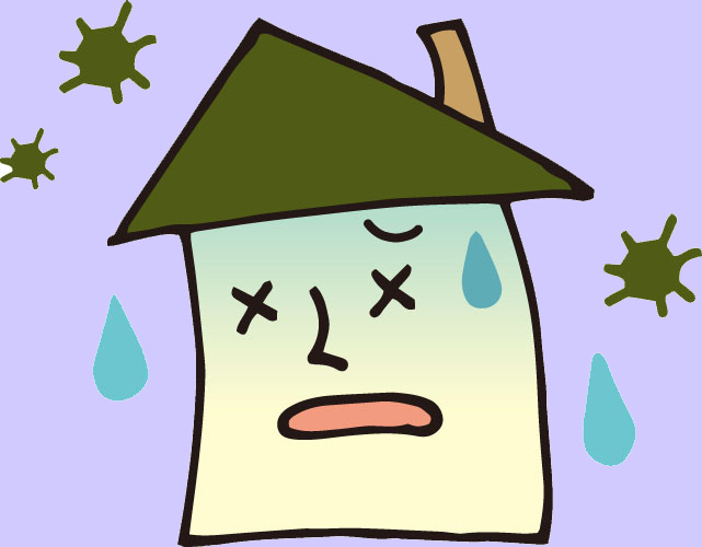 湿気