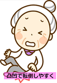 tentou